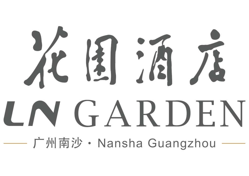 Ln Garden Hotel Nansha Guangzhou Logo bilde