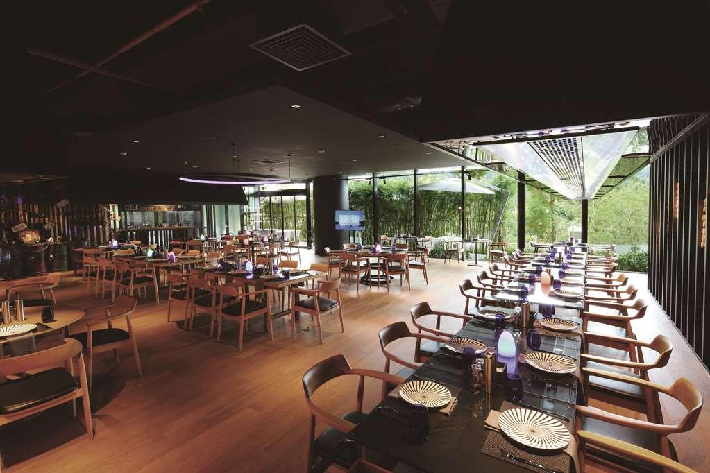 Ln Garden Hotel Nansha Guangzhou Restaurant bilde